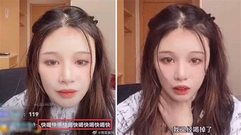 pesticide streamer|Chinese Influencer Dies After Drinking Pesticide。